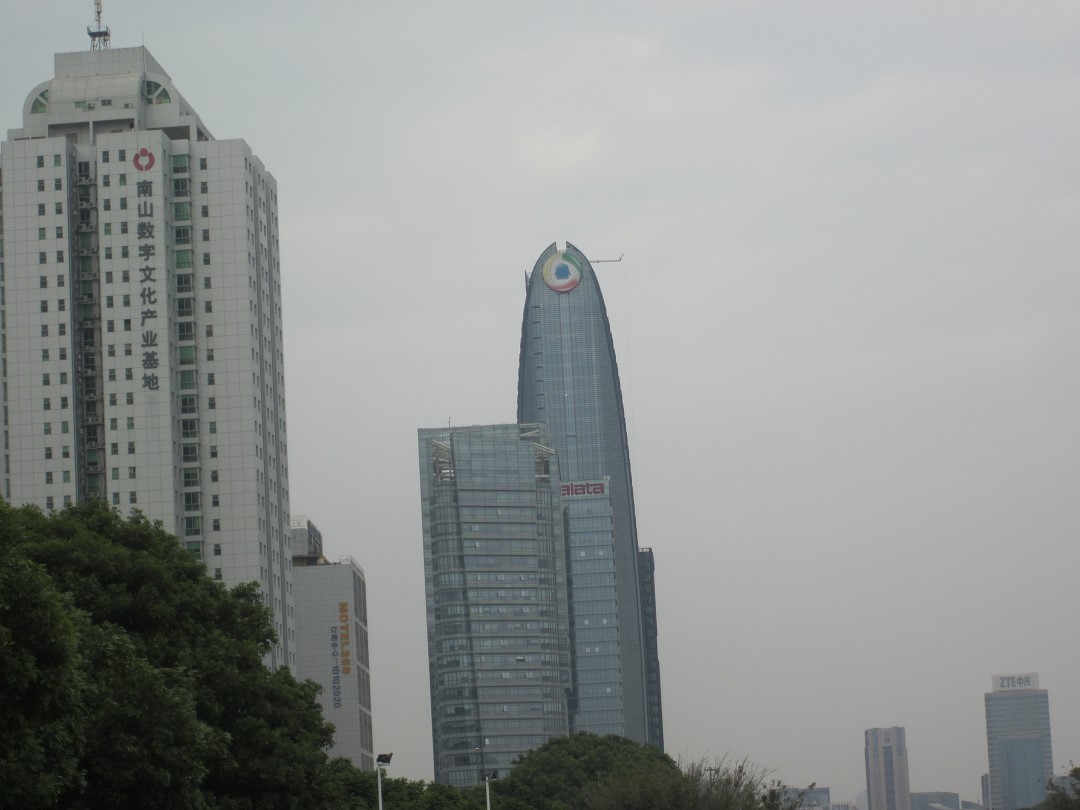 远处的腾讯大楼.jpg