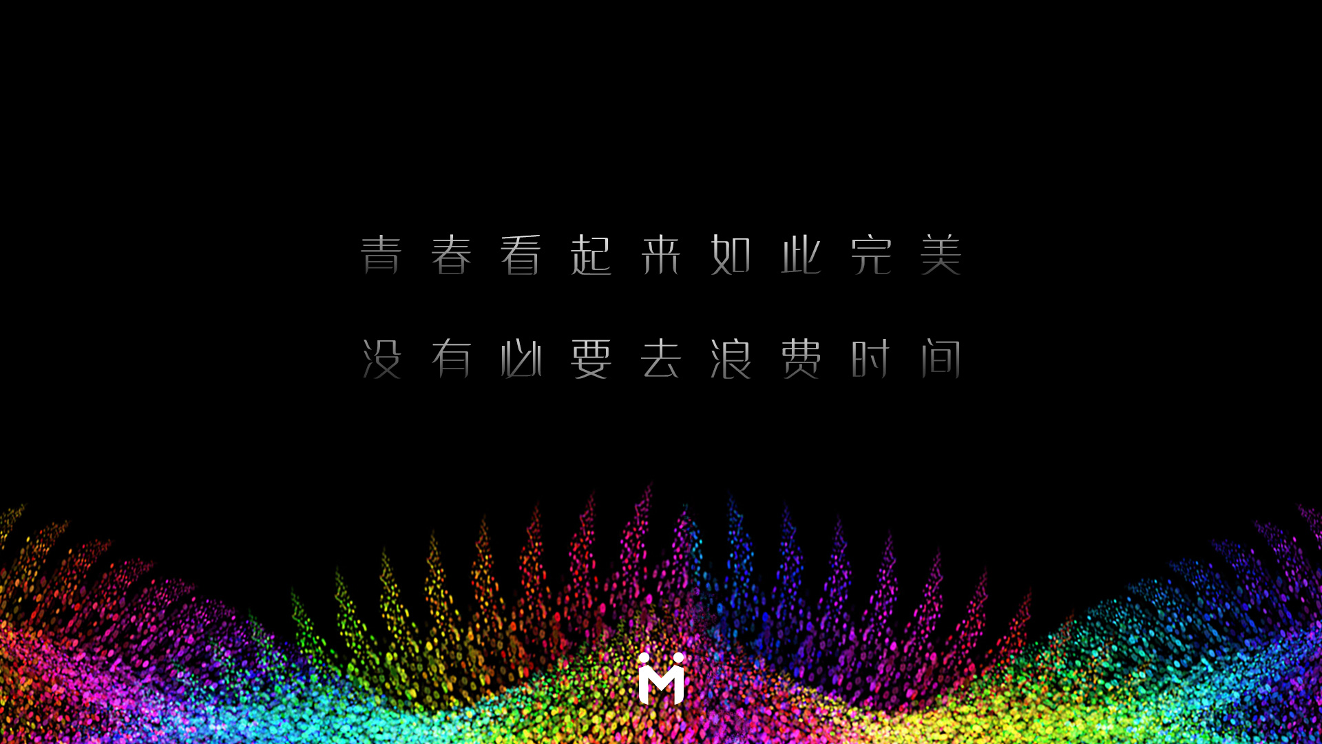 壁纸5.jpg