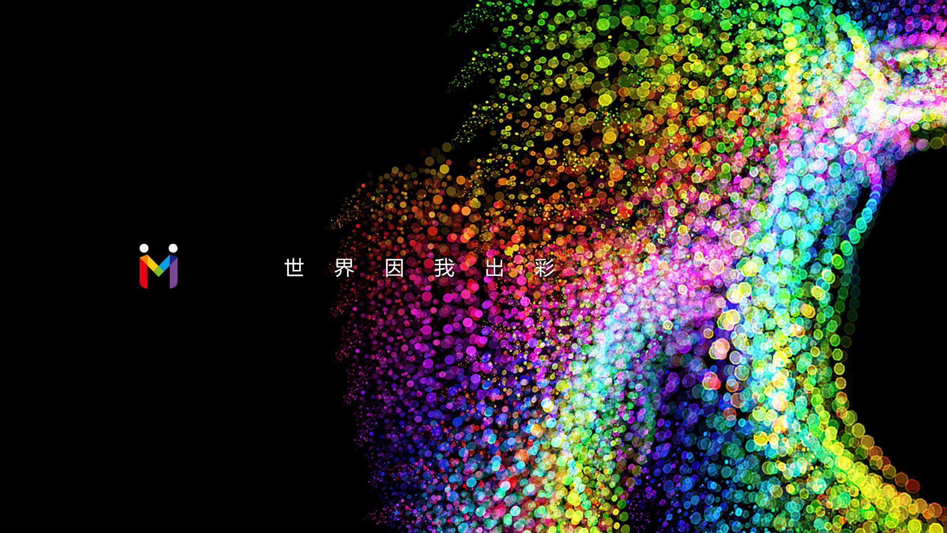 壁纸7.jpg