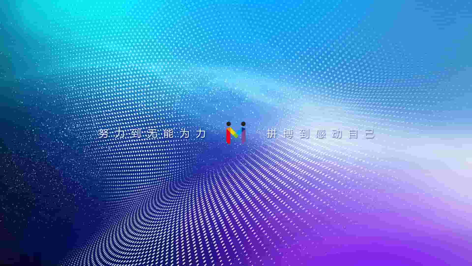 壁纸1.jpg