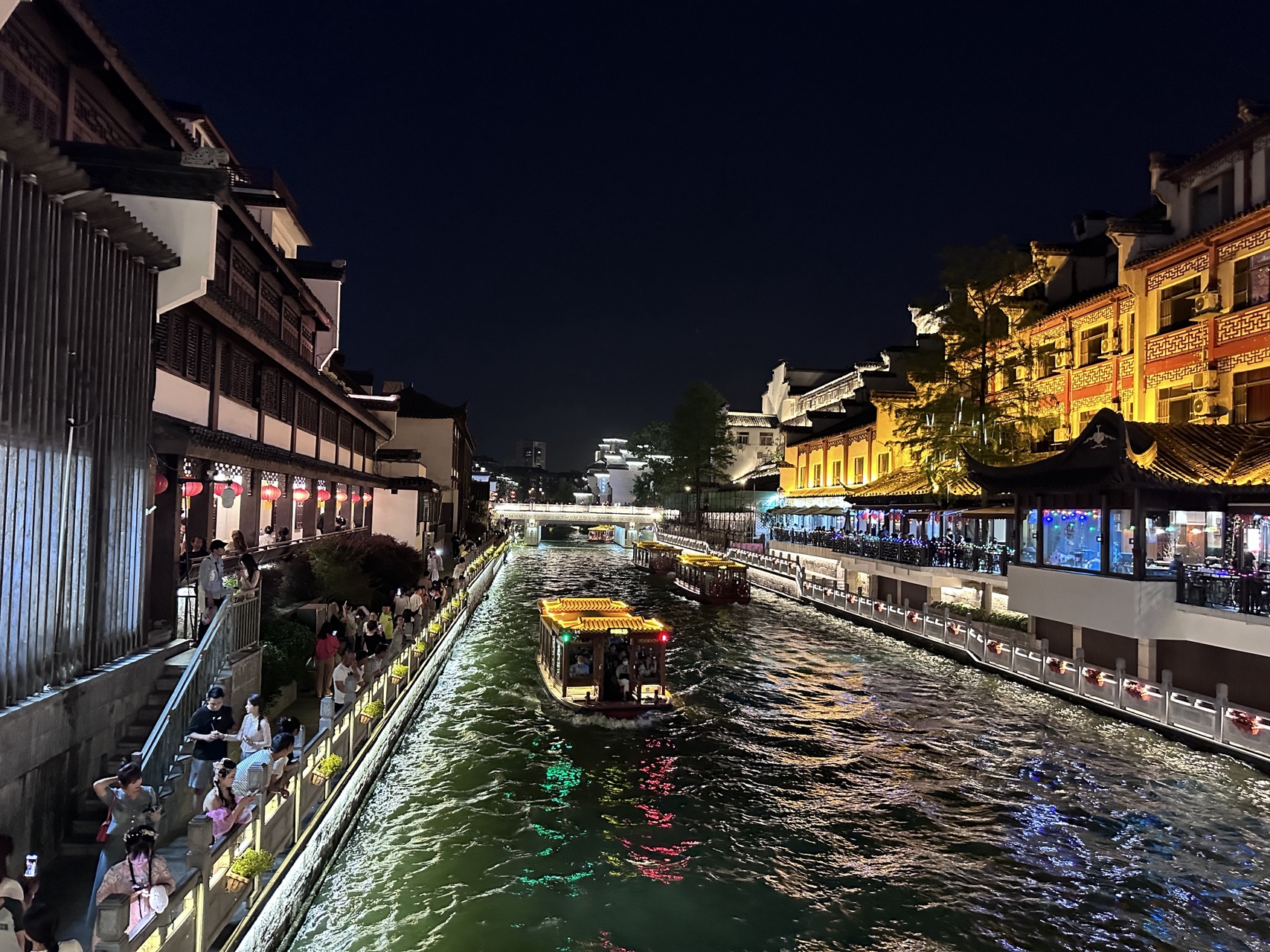 好玩的